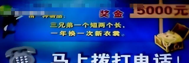 SOL诈骗事件被揭穿，已有超213人被骗！，市场关注